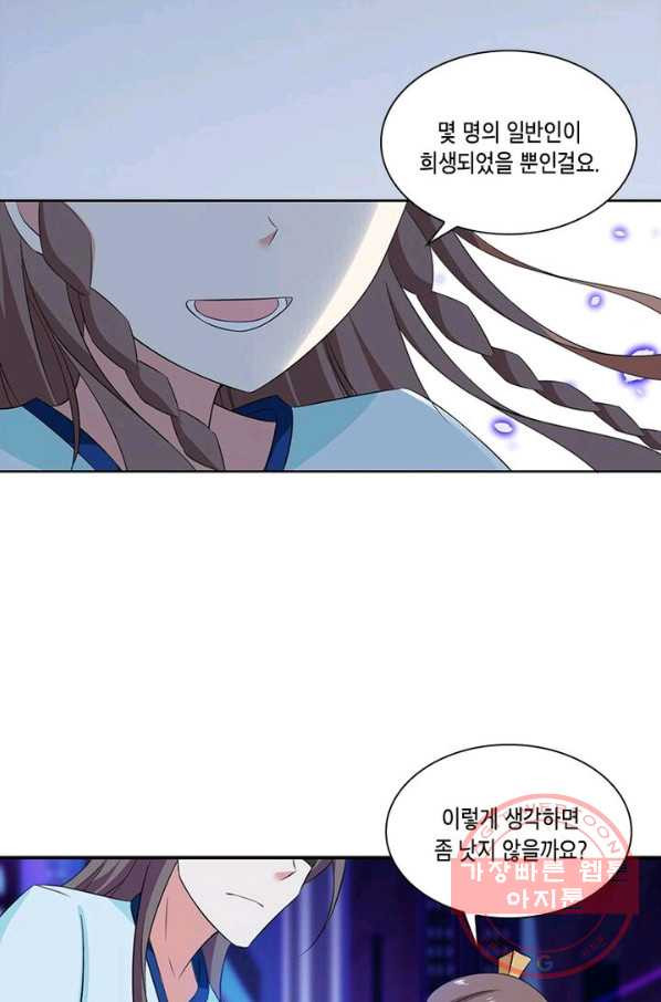 1626847613973.jpeg