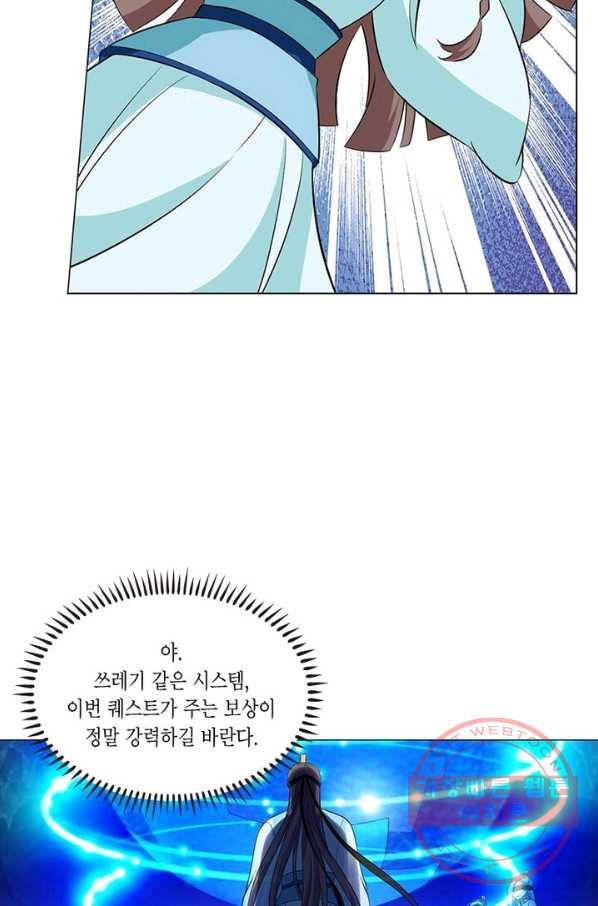 1626847614585.jpeg