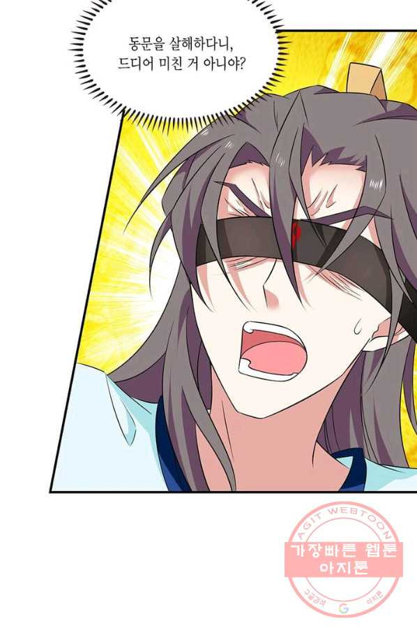 1626847617074.jpeg