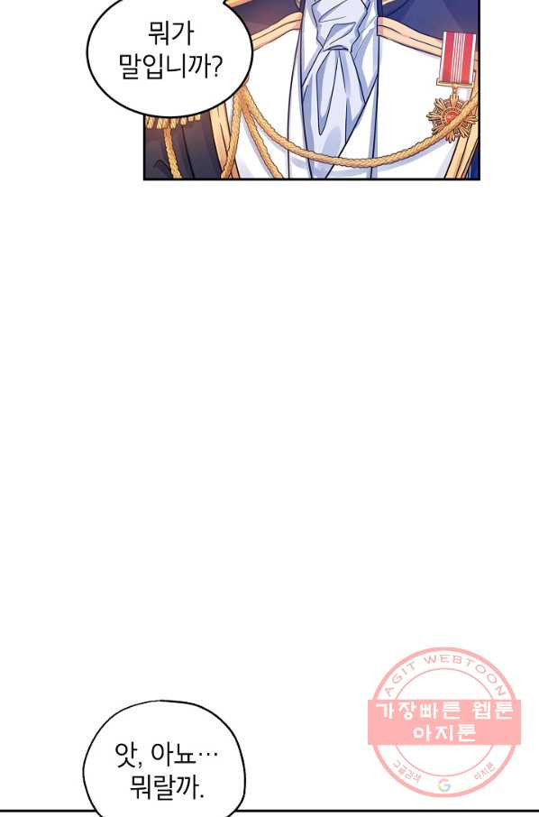 1626848567219.jpeg