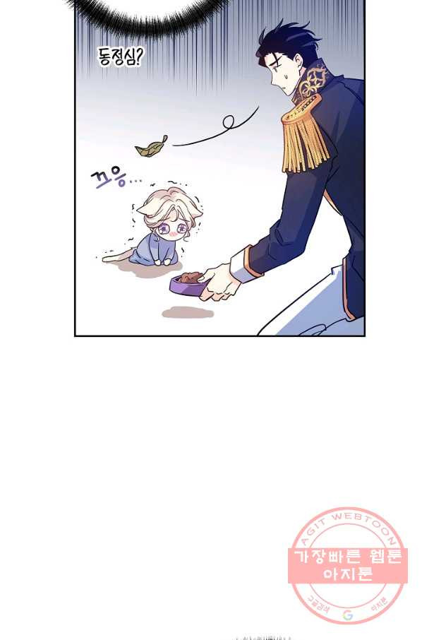 1626848570634.jpeg