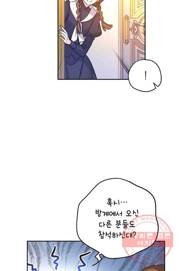 1626848573089.jpeg