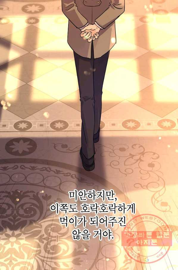 1626848575974.jpeg