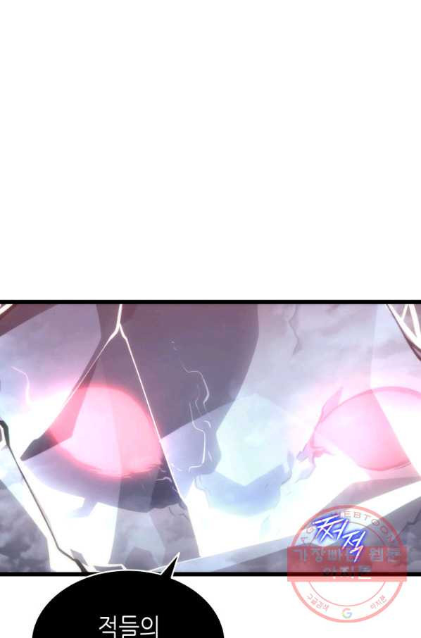 1626929586620.jpeg
