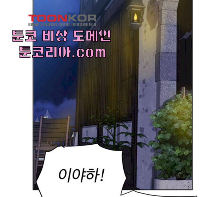 1626925674253.jpeg