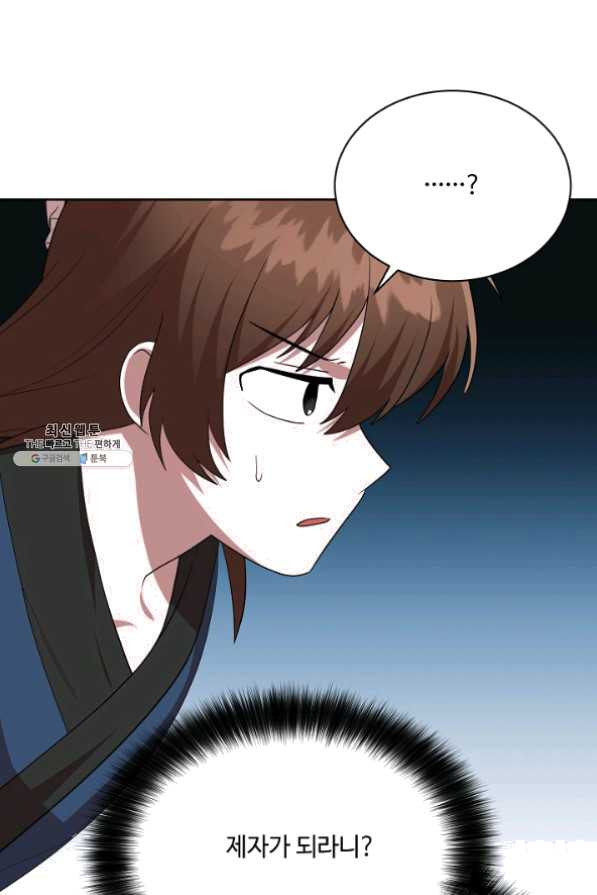 1626929840052.jpeg