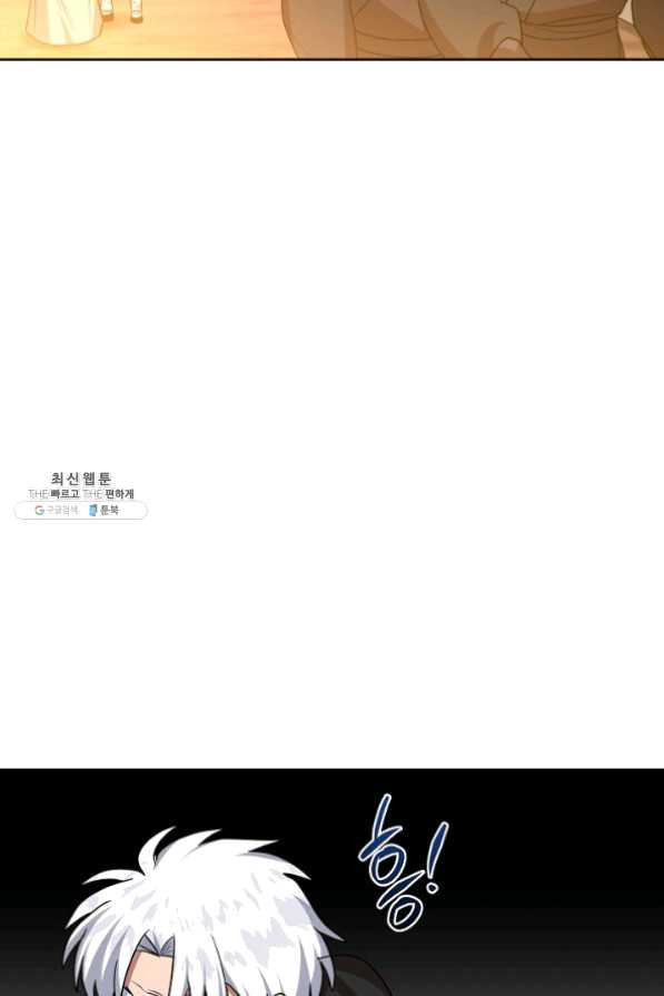 1626929847728.jpeg