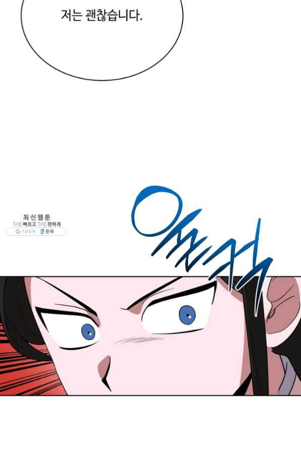 1626929859147.jpeg