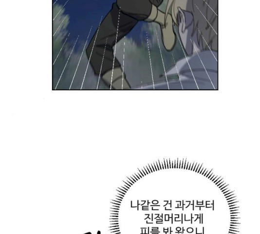 1626930349233.jpeg