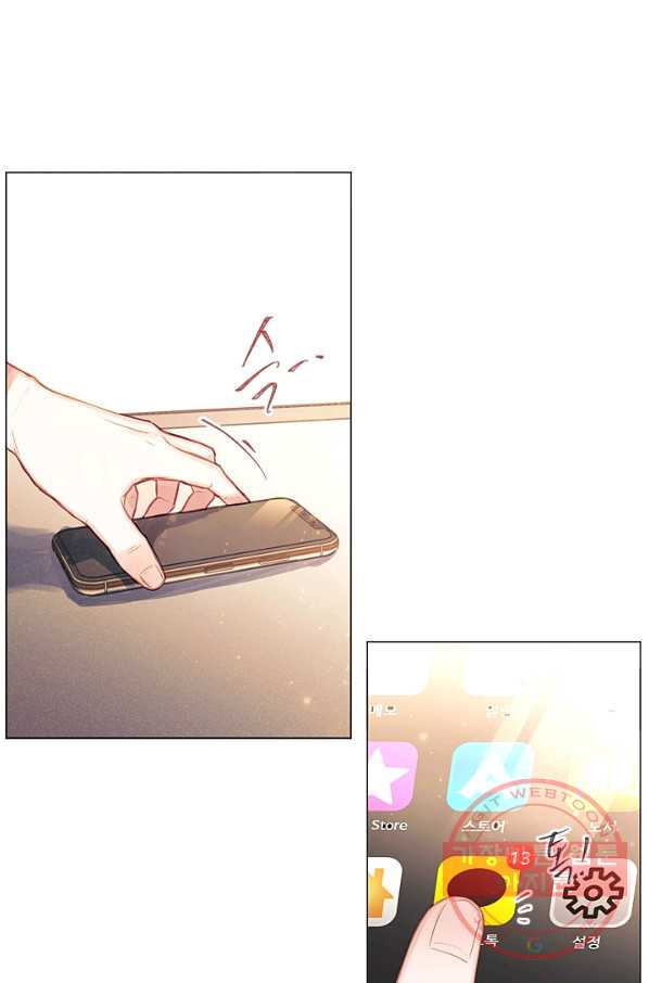 1626925737386.jpeg