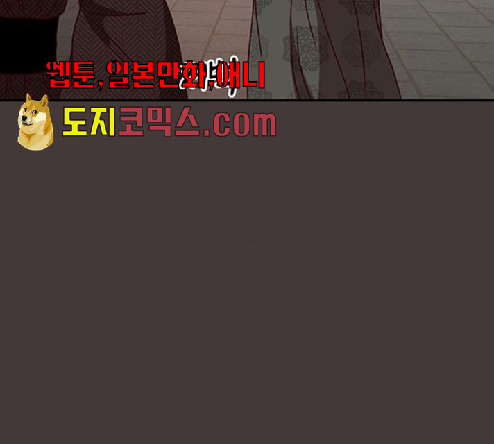 1626931076014.jpeg