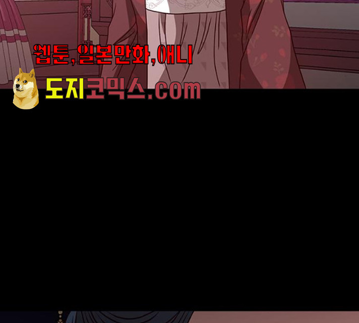 1626931092328.jpeg