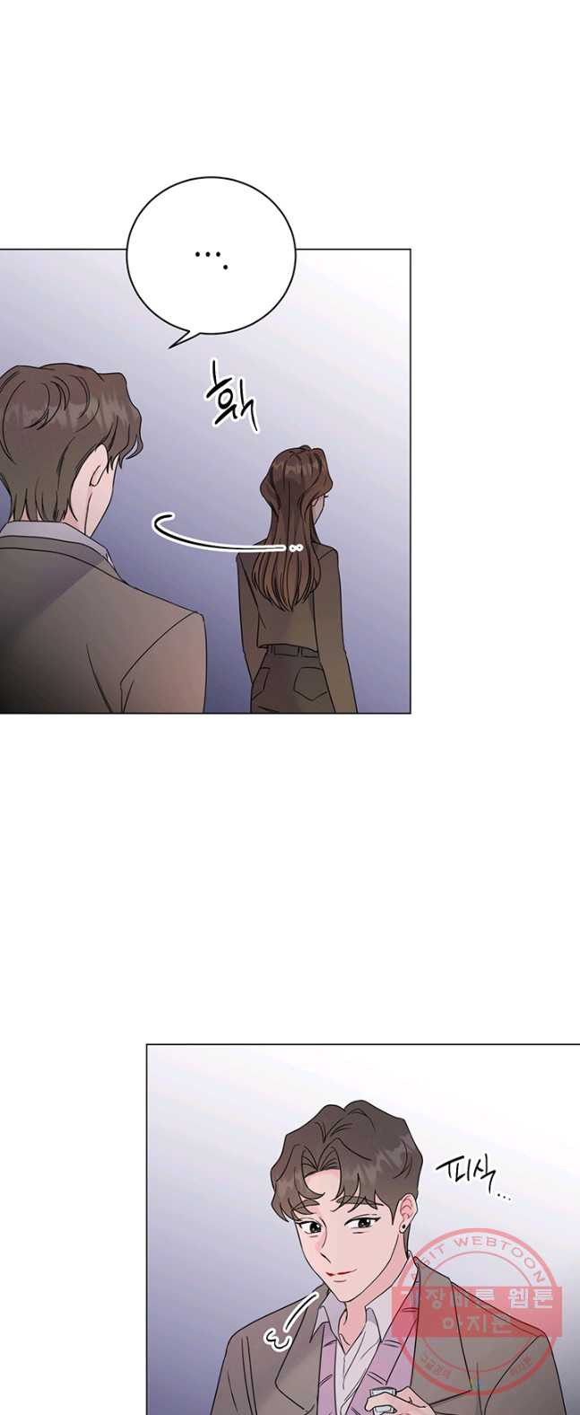1626930584084.jpeg