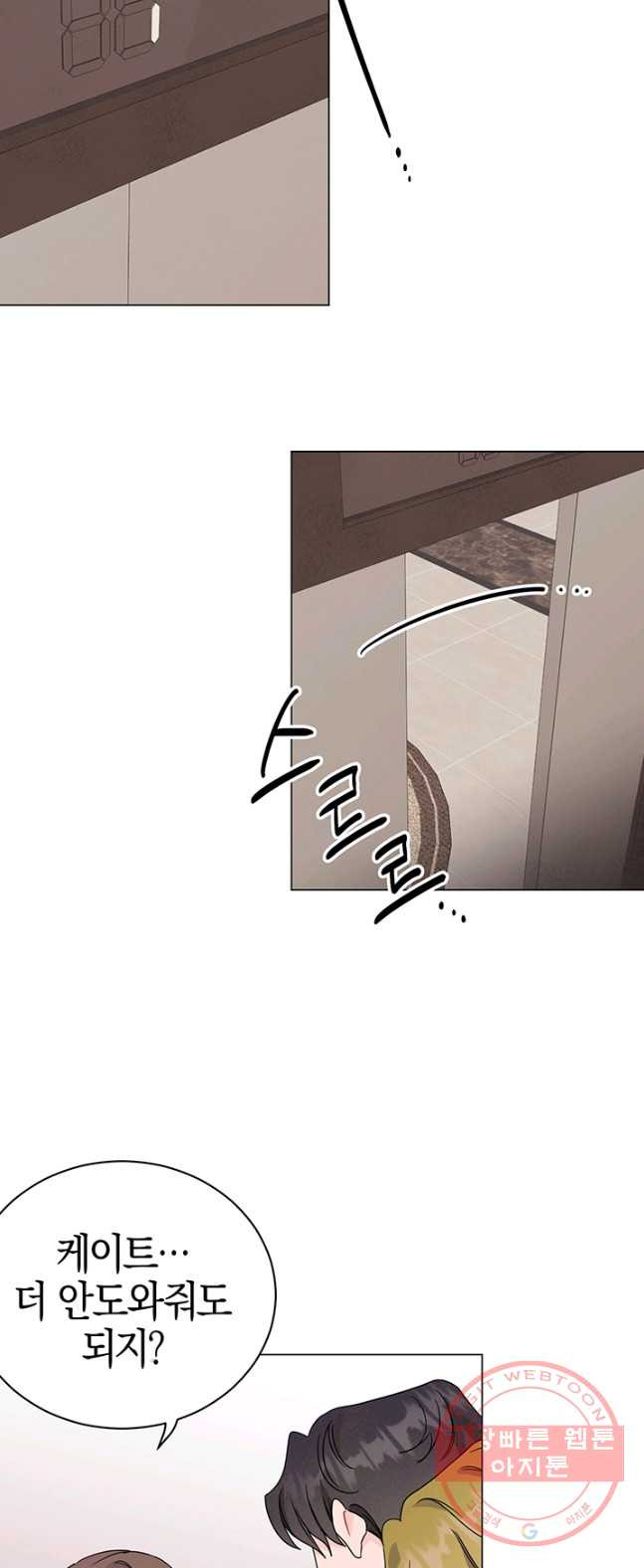 1626930586932.jpeg