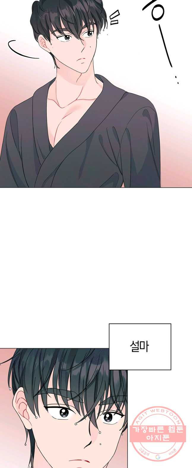 1626930588478.jpeg