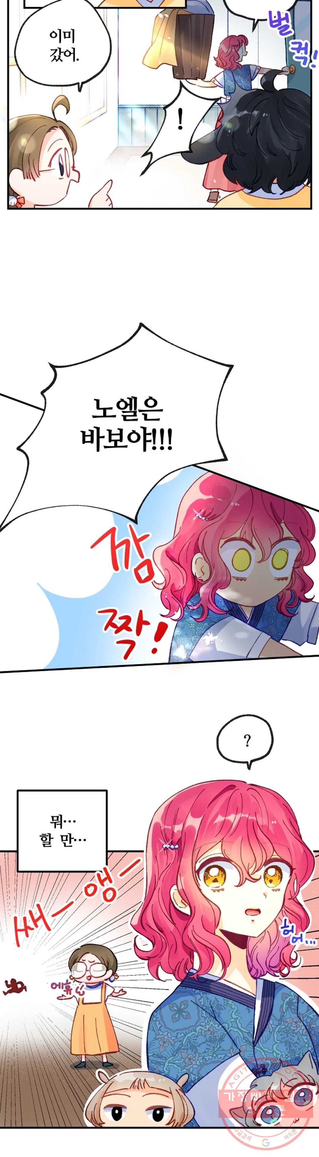 1626927312646.jpeg