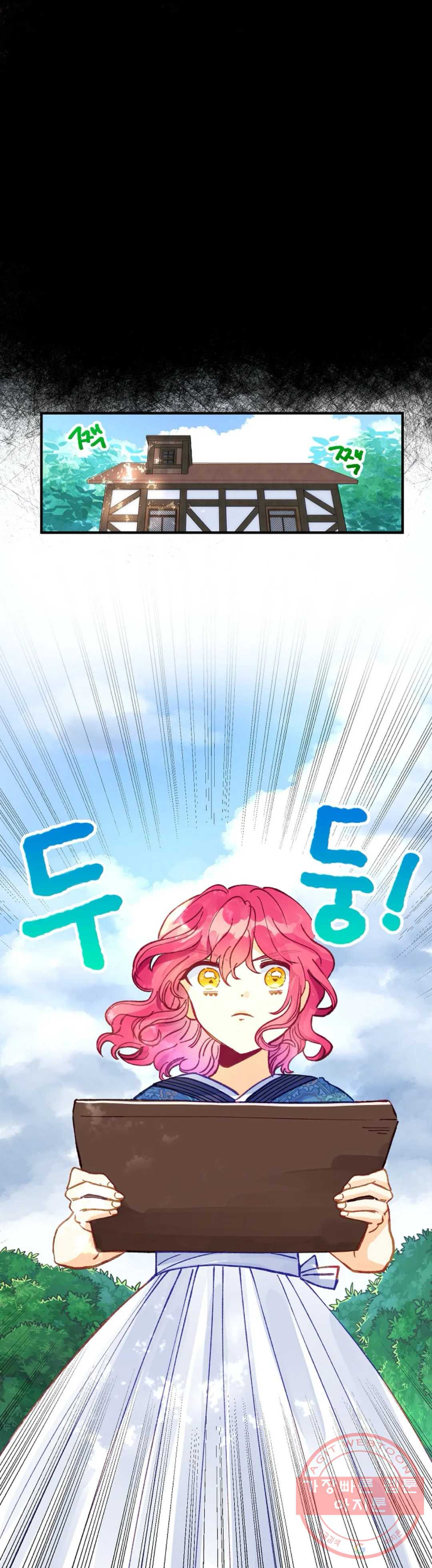 1626927315023.jpeg