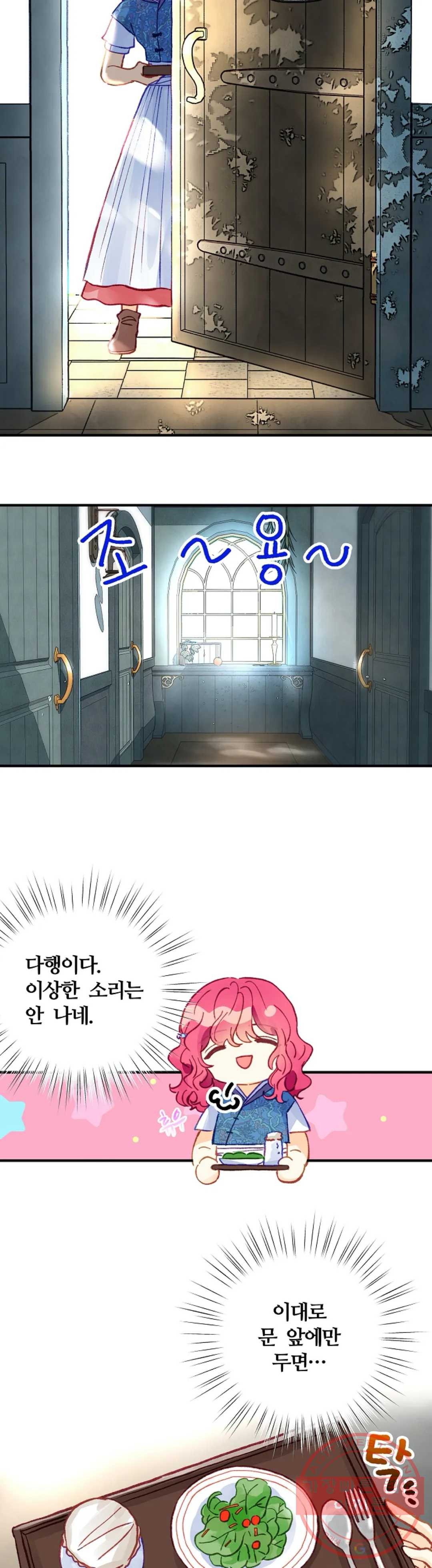 1626927315225.jpeg