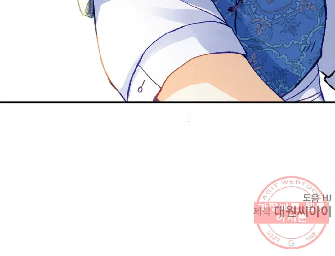 1626927315730.jpeg
