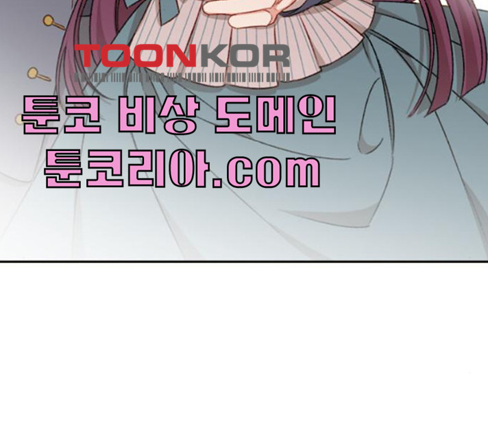 1626930757838.jpeg