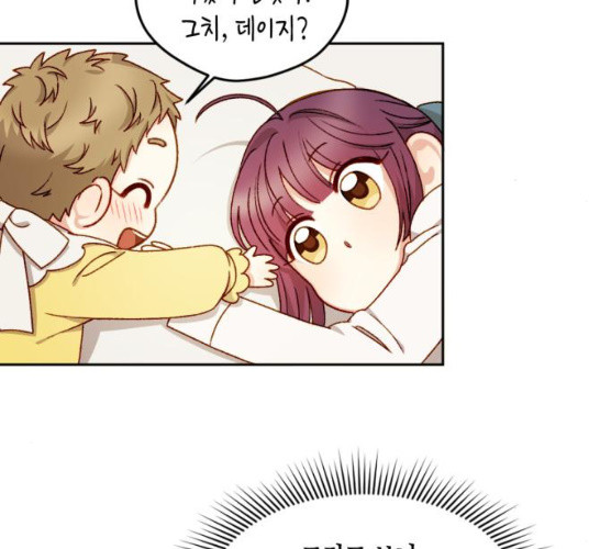 1626930759638.jpeg