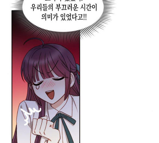 1626930760724.jpeg