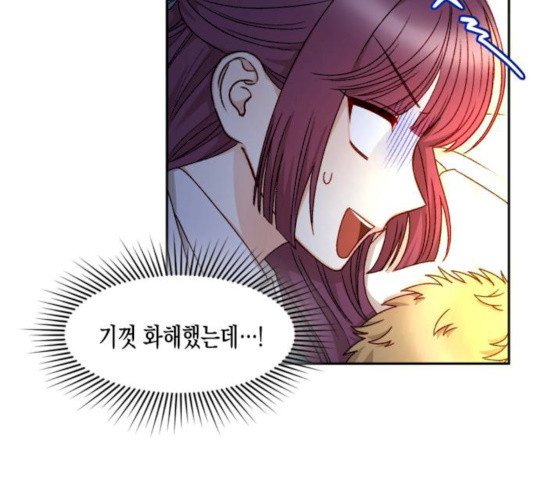 1626930783560.jpeg