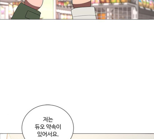 1627014945031.jpeg