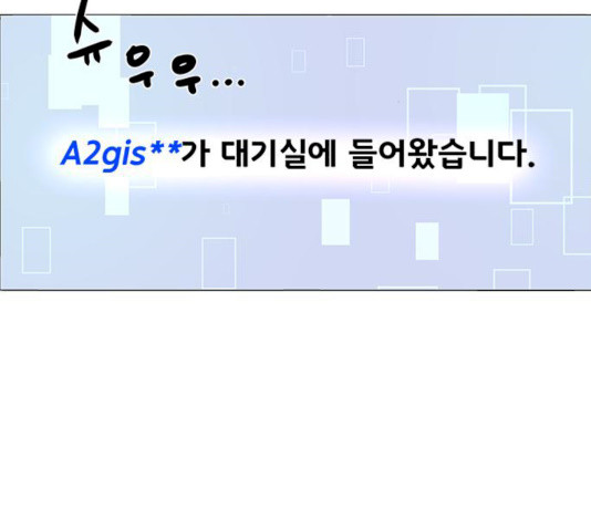 1627014947856.jpeg