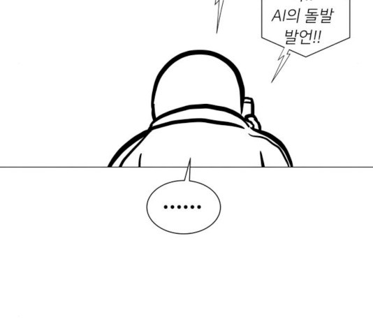 1627022392941.jpeg