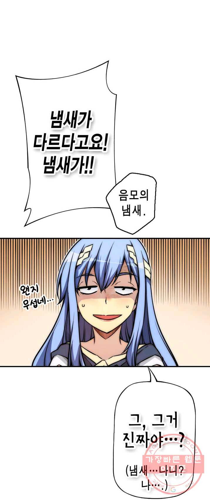 1627024404279.jpeg