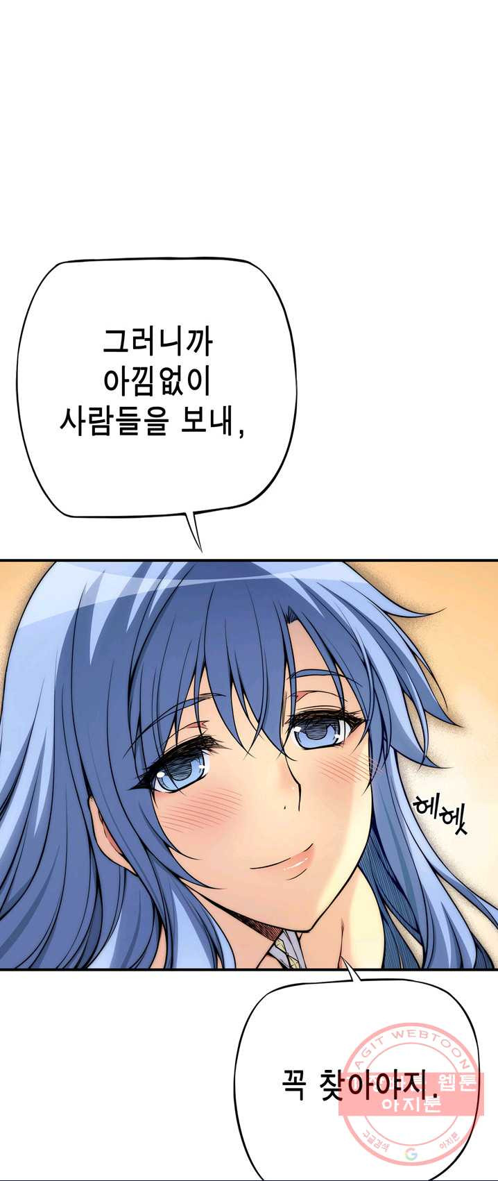 1627024421147.jpeg