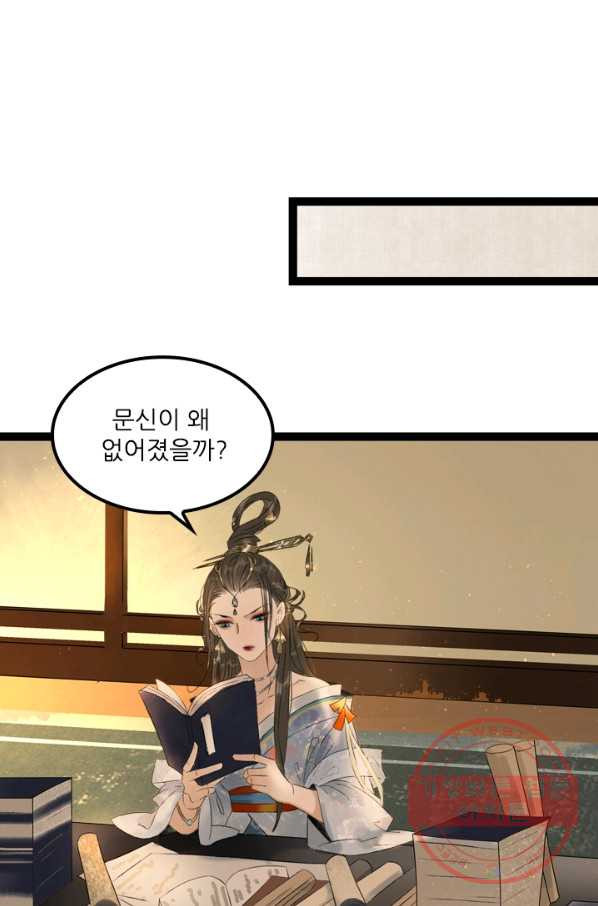 1627016334387.jpeg