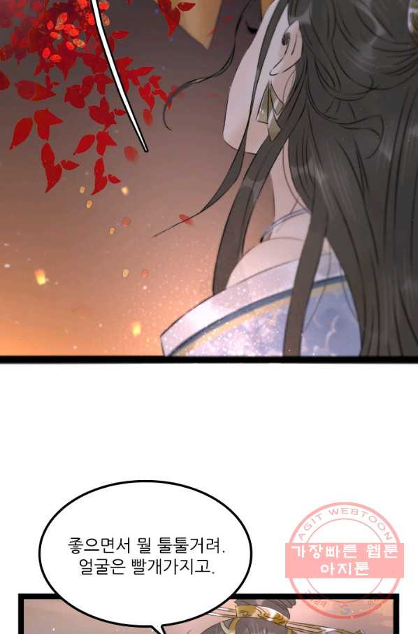 1627016335586.jpeg