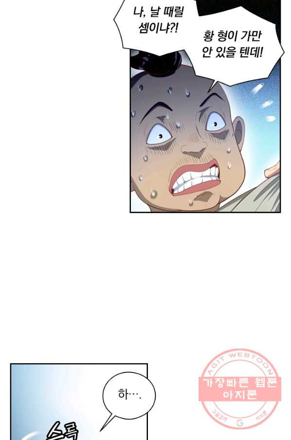 1627018853019.jpeg