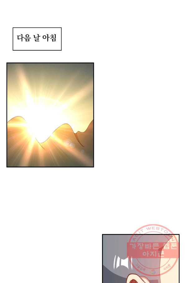 1627018854164.jpeg