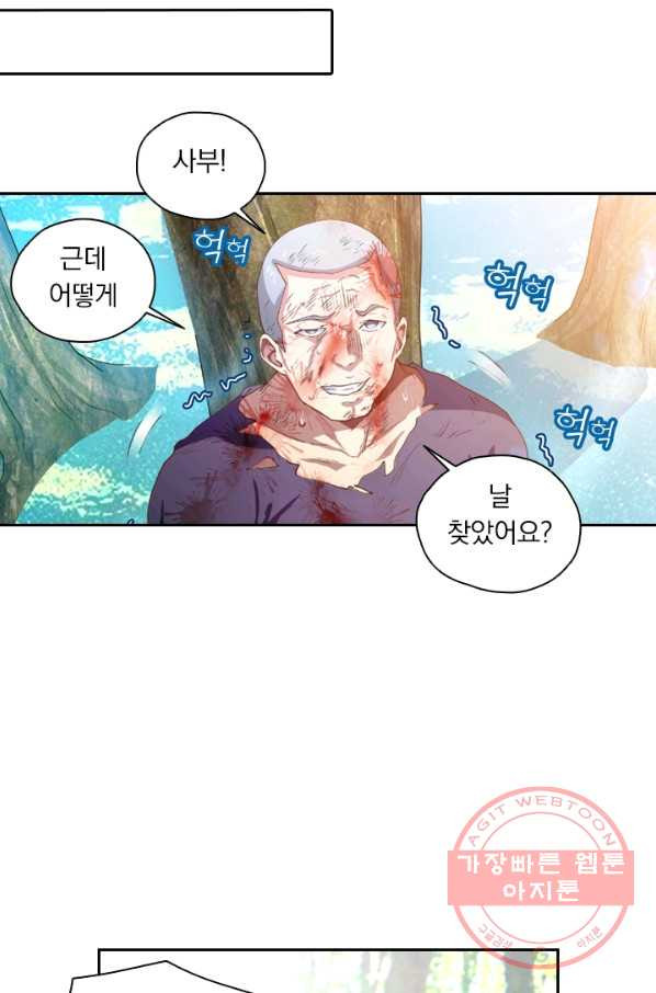 1627018855627.jpeg