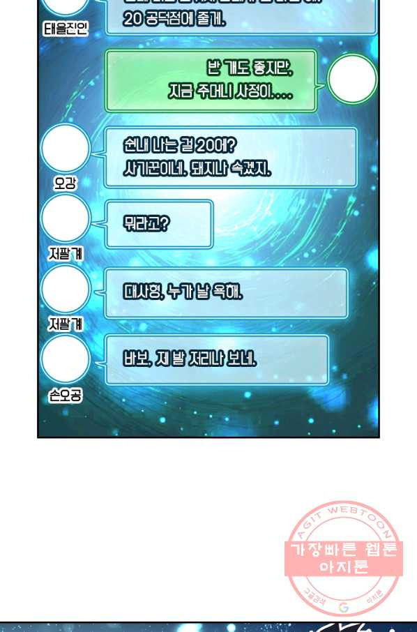 1627018856764.jpeg