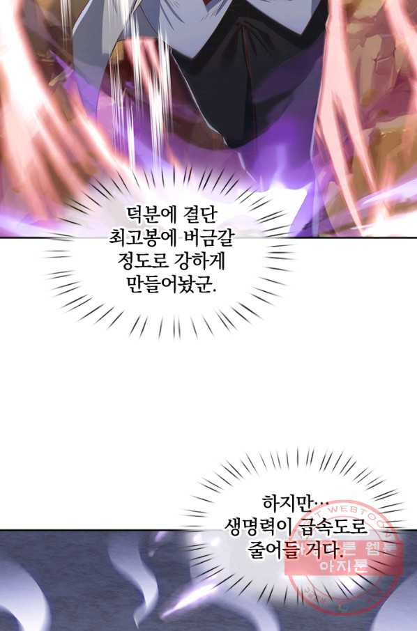 1627018952732.jpeg