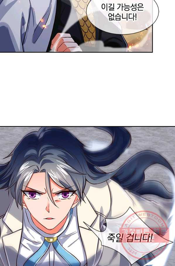 1627018974681.jpeg