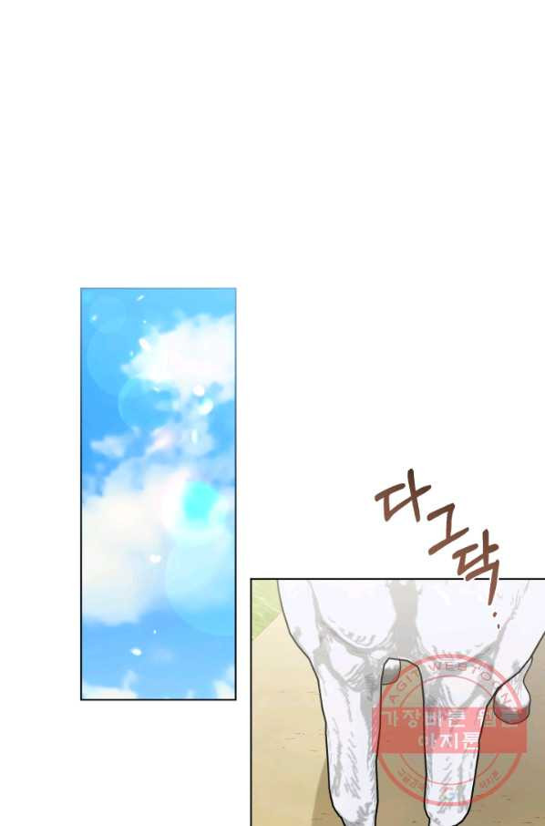 1627021733662.jpeg