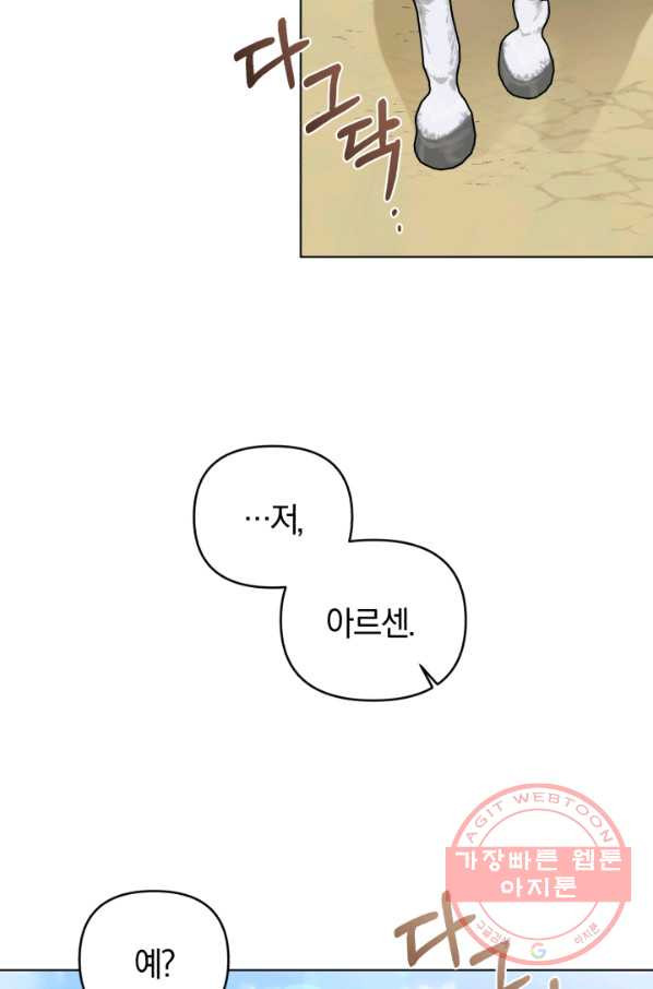 1627021733769.jpeg
