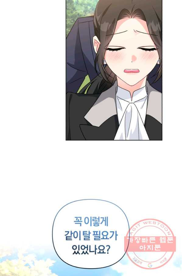 1627021733988.jpeg