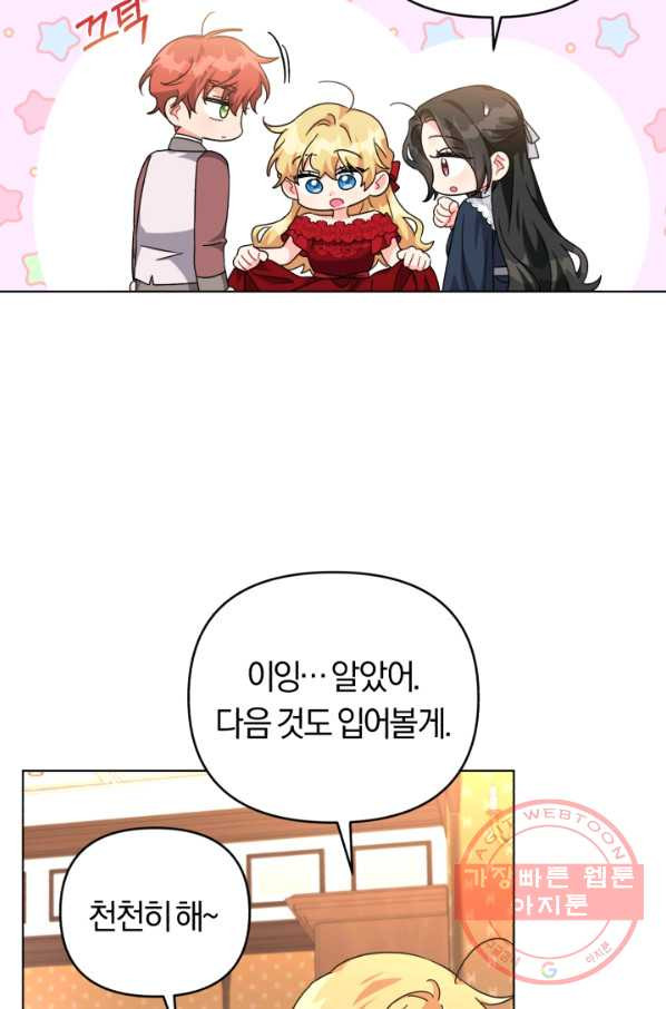 1627021737013.jpeg