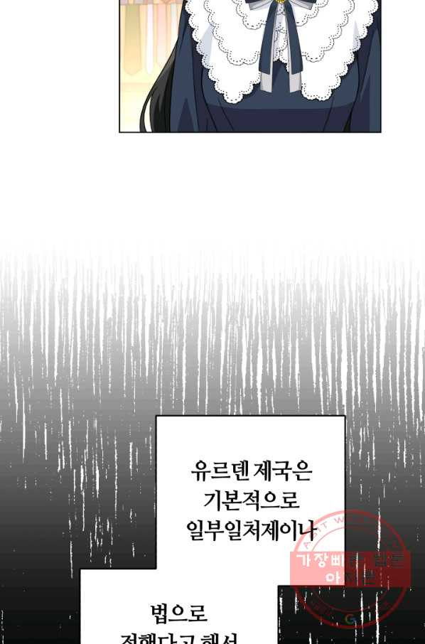 1627021737743.jpeg