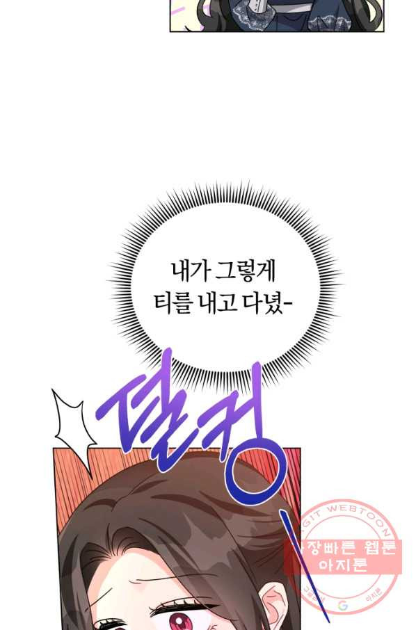 1627021739512.jpeg