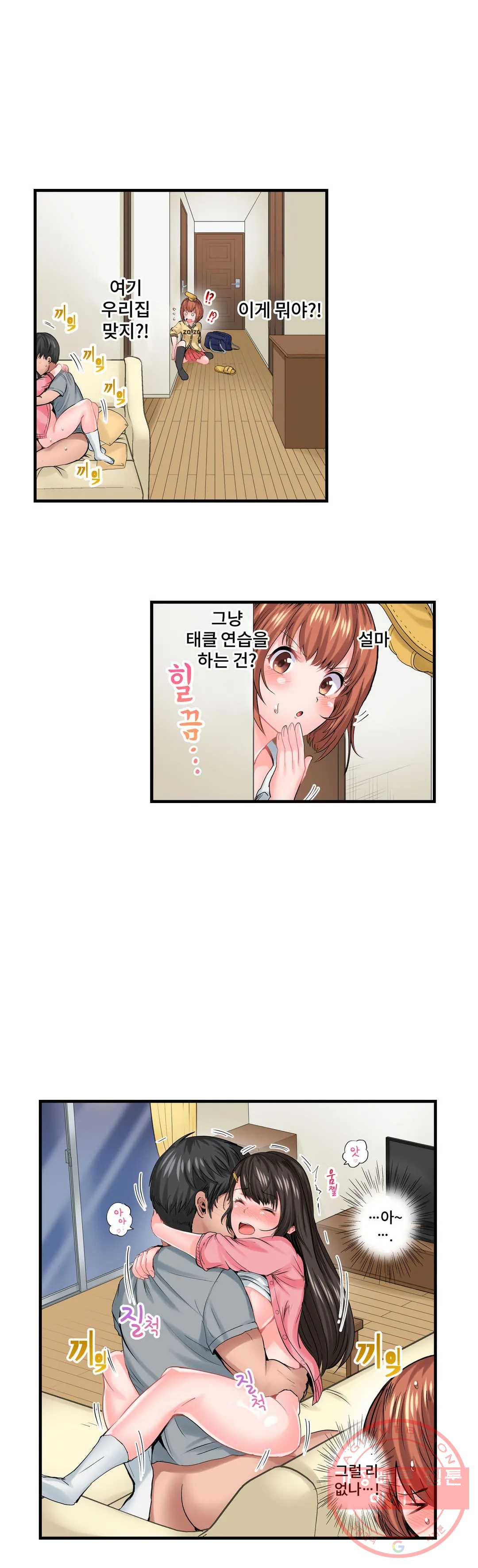 1627019775916.jpeg