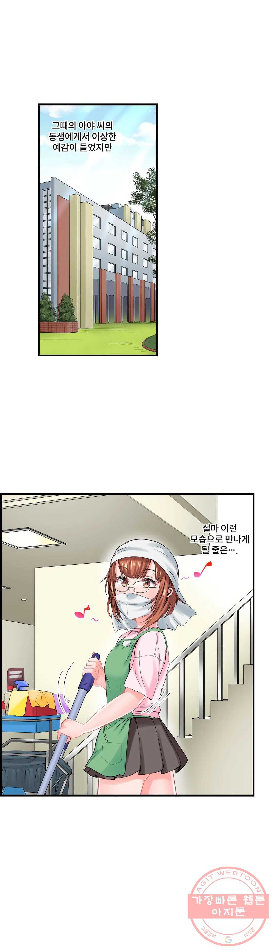 1627019777439.jpeg