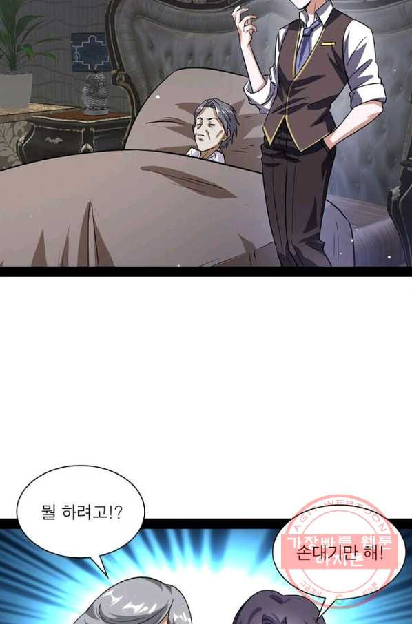 1627109583158.jpeg