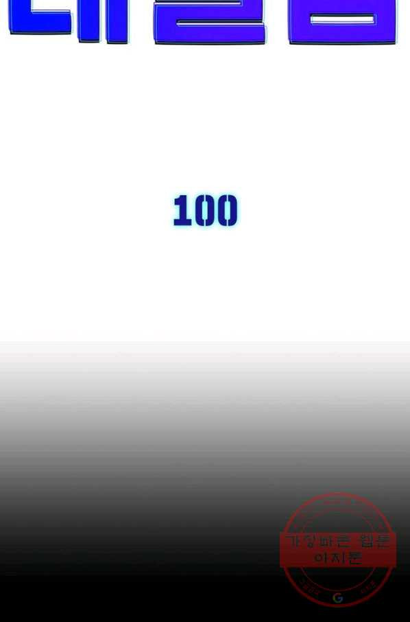 1627109583572.jpeg